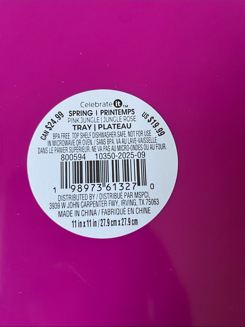 Magenta serving Tray Set - 2 - Picture 4 of 5